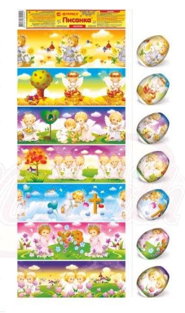 Shrink film "PISANKA Angeli"